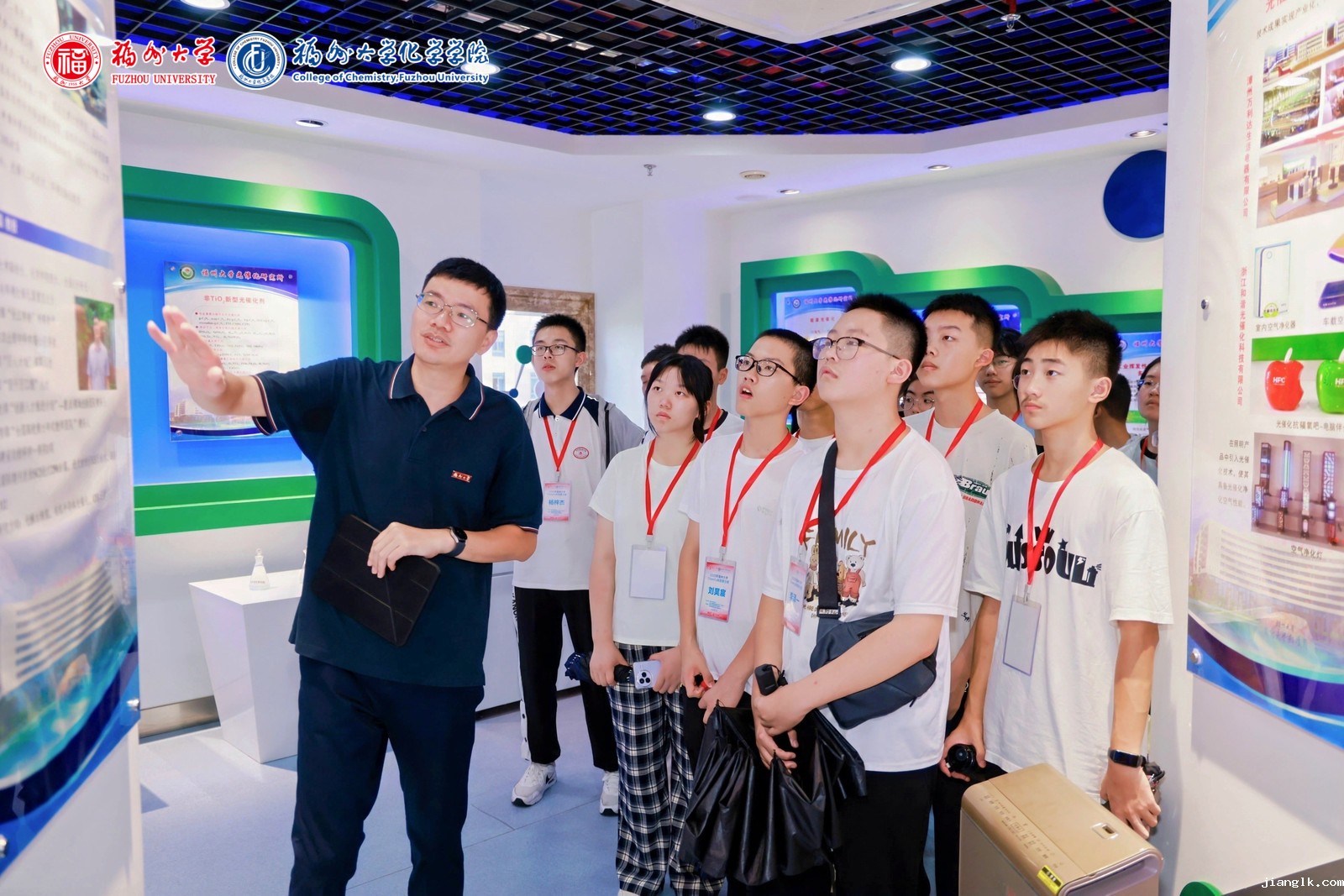 20250726科普活动化学学院.jpg
