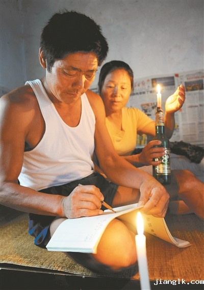 王继才：忠魂长守开山岛