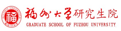 研究生院